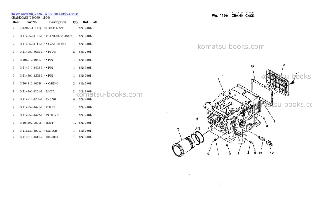 Komatsu jv32w-1a s/n 2001-up Parts catalog cover Page 5 Komatsu jv32w-1a s/n 2001-up Parts catalog cover Page 5