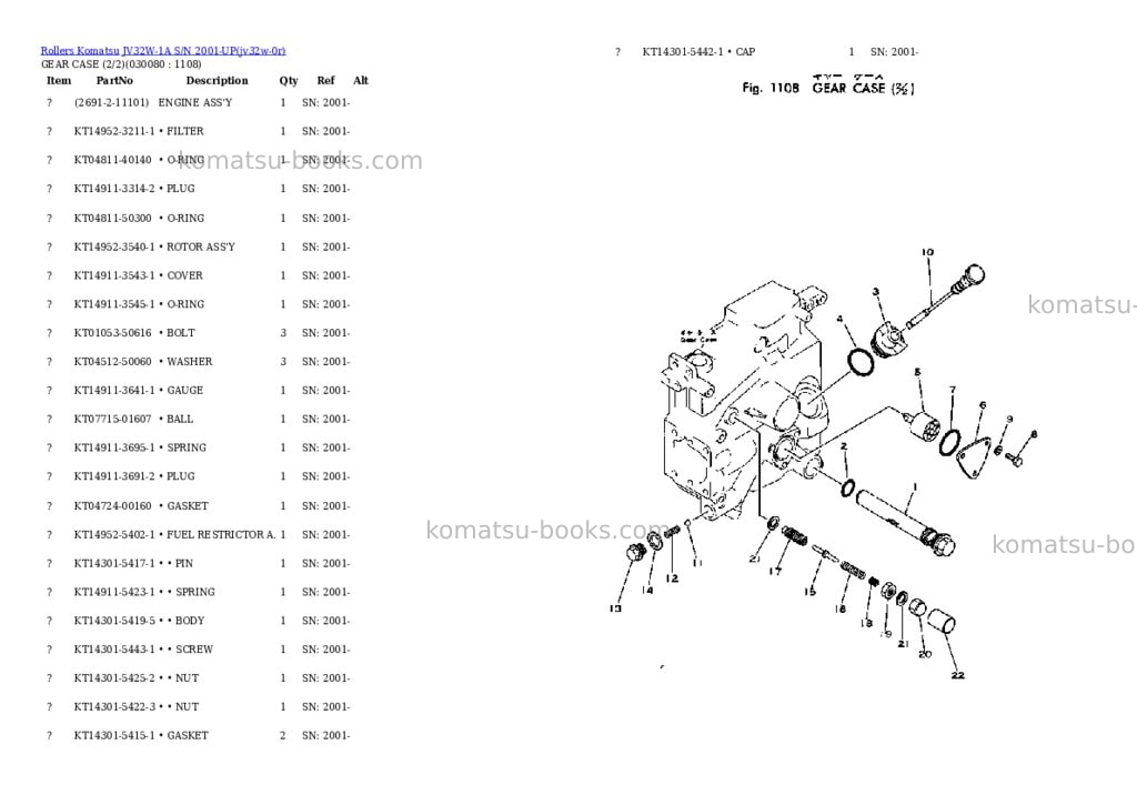 Komatsu jv32w-1a s/n 2001-up Parts catalog cover Page 7 Komatsu jv32w-1a s/n 2001-up Parts catalog cover Page 7