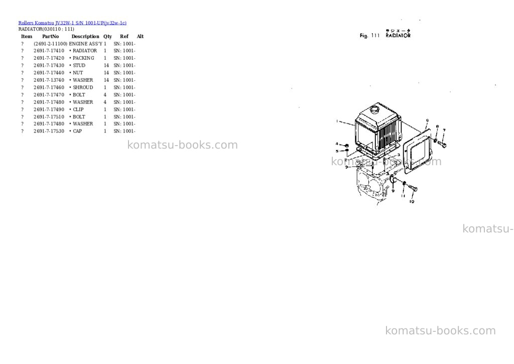 Komatsu jv32w-1 s/n 1001-up Parts catalog cover Page 10 Komatsu jv32w-1 s/n 1001-up Parts catalog cover Page 10