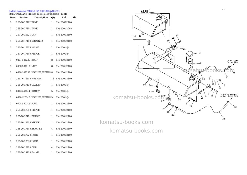 Komatsu JV40C-2 S/N 2001-UP Parts catalog cover Page 5 Komatsu JV40C-2 S/N 2001-UP Parts catalog cover Page 5