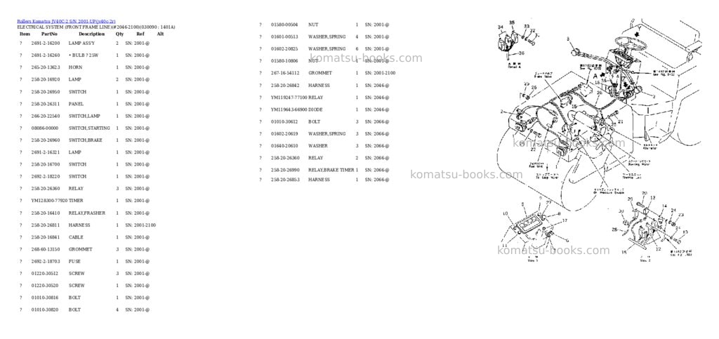 Komatsu JV40C-2 S/N 2001-UP Parts catalog cover Page 8 Komatsu JV40C-2 S/N 2001-UP Parts catalog cover Page 8