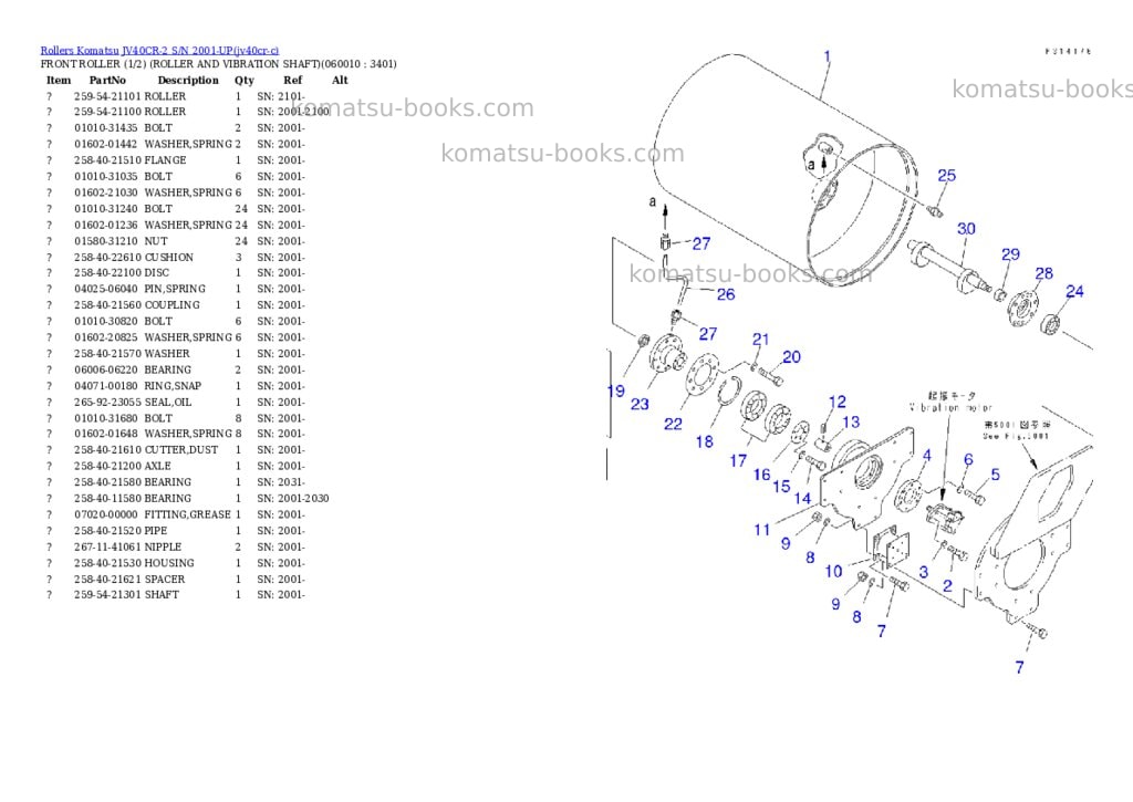 Komatsu jv40cr-2 s/n 2001-up Parts catalog cover Page 10 Komatsu jv40cr-2 s/n 2001-up Parts catalog cover Page 10