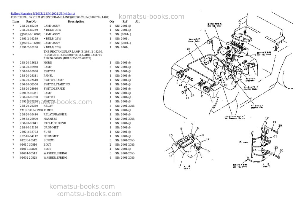 Komatsu jv40cr-2 s/n 2001-up Parts catalog cover Page 6 Komatsu jv40cr-2 s/n 2001-up Parts catalog cover Page 6