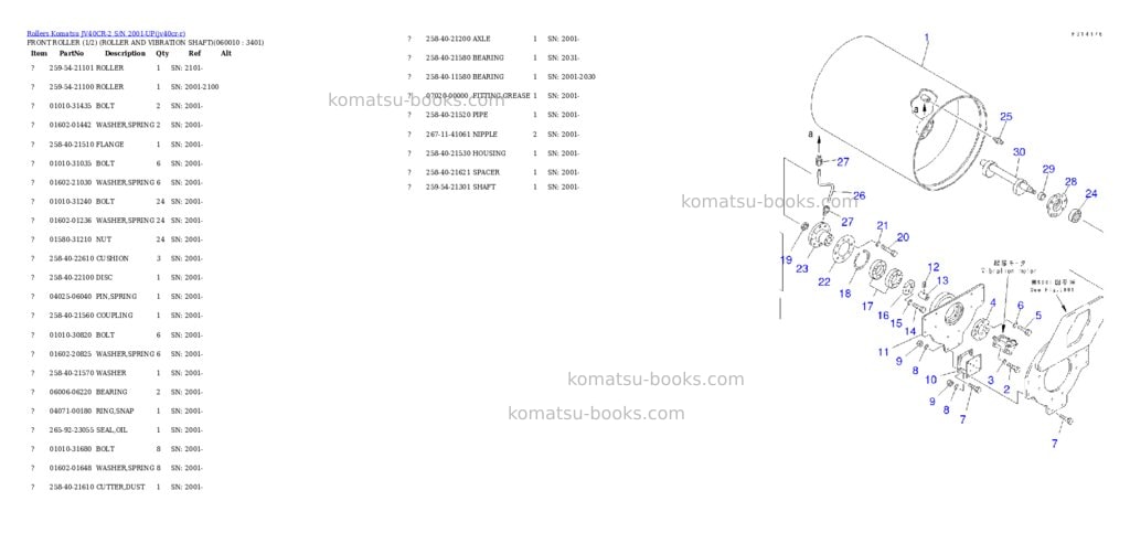Komatsu JV40CR-2 S/N 2001-UP Parts catalog cover Page 10 Komatsu JV40CR-2 S/N 2001-UP Parts catalog cover Page 10