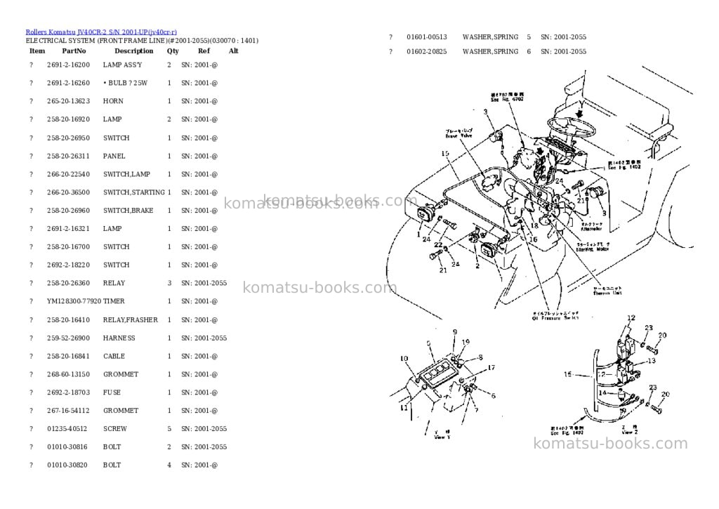 Komatsu JV40CR-2 S/N 2001-UP Parts catalog cover Page 6 Komatsu JV40CR-2 S/N 2001-UP Parts catalog cover Page 6