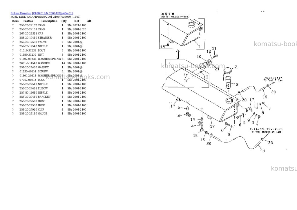Komatsu JV40W-2 S/N 2001-UP Parts catalog cover Page 5 Komatsu JV40W-2 S/N 2001-UP Parts catalog cover Page 5