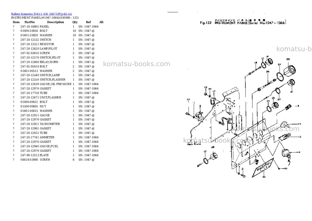 Komatsu jv45-1 s/n 1047-up Parts catalog cover Page 7 Komatsu jv45-1 s/n 1047-up Parts catalog cover Page 7