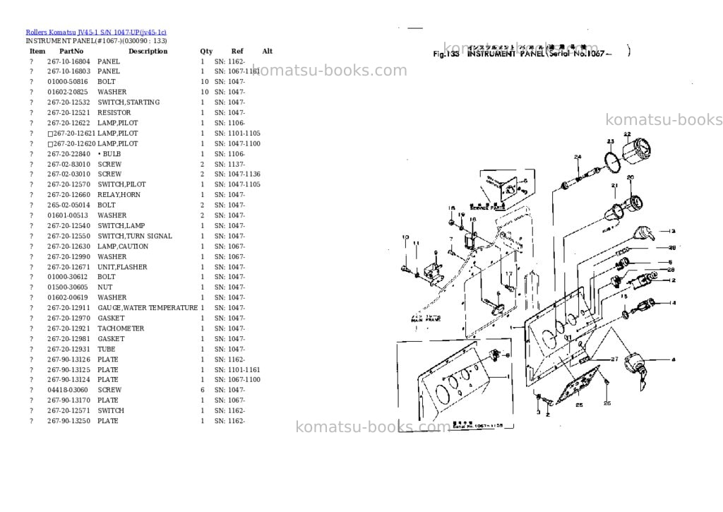 Komatsu jv45-1 s/n 1047-up Parts catalog cover Page 8 Komatsu jv45-1 s/n 1047-up Parts catalog cover Page 8