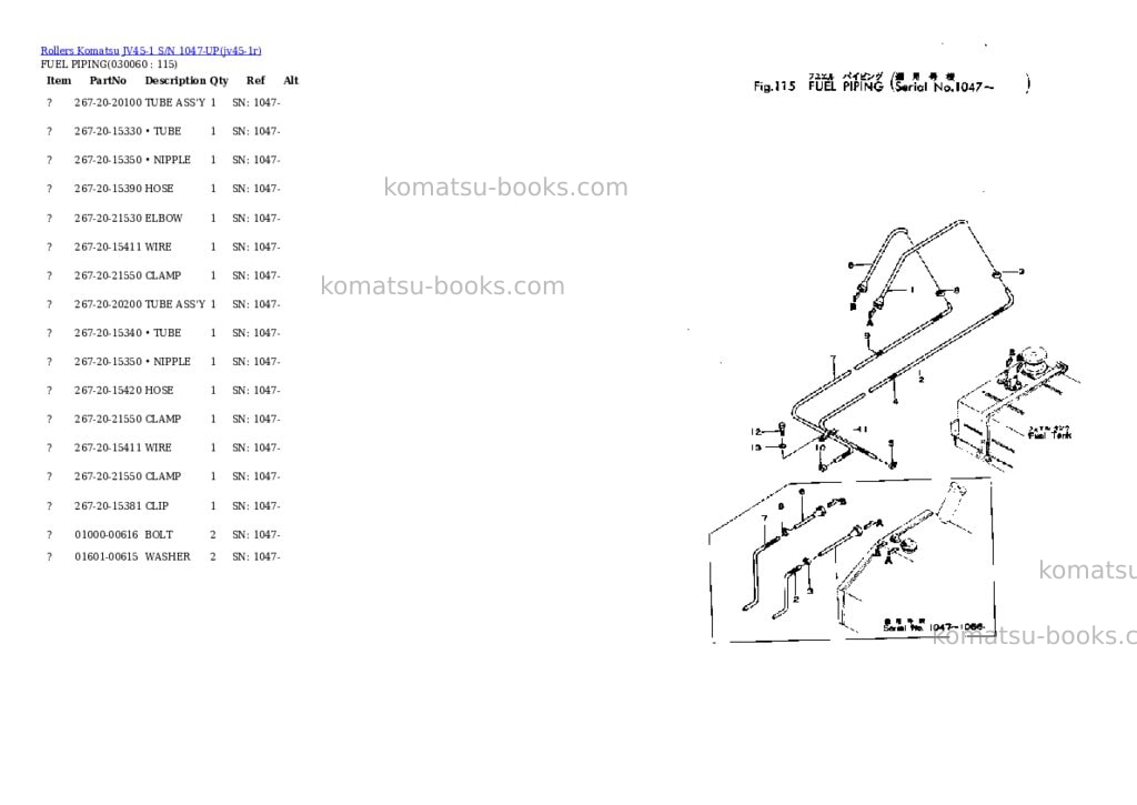 Komatsu JV45-1 S/N 1047-UP Parts catalog cover Page 5 Komatsu JV45-1 S/N 1047-UP Parts catalog cover Page 5