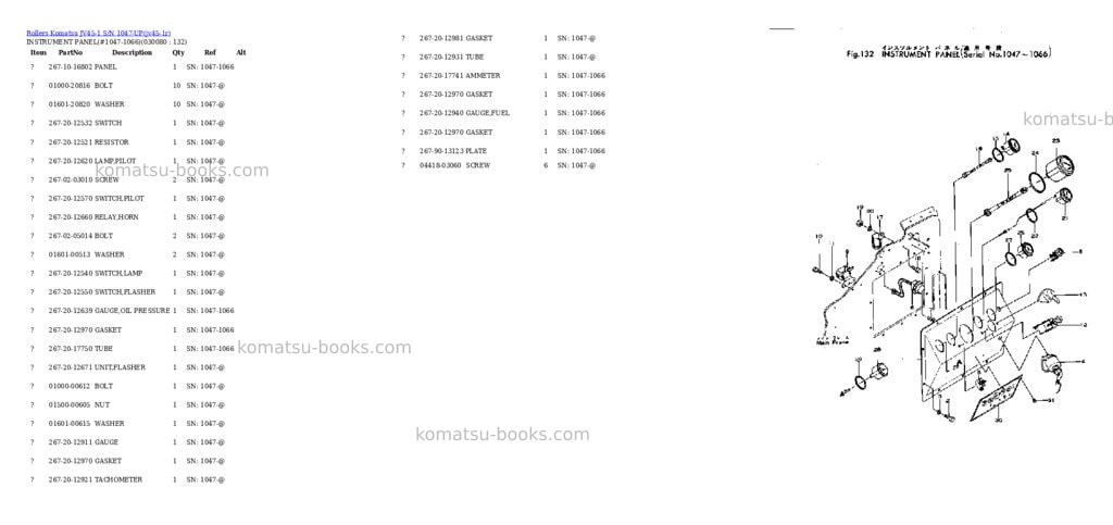 Komatsu JV45-1 S/N 1047-UP Parts catalog cover Page 7 Komatsu JV45-1 S/N 1047-UP Parts catalog cover Page 7