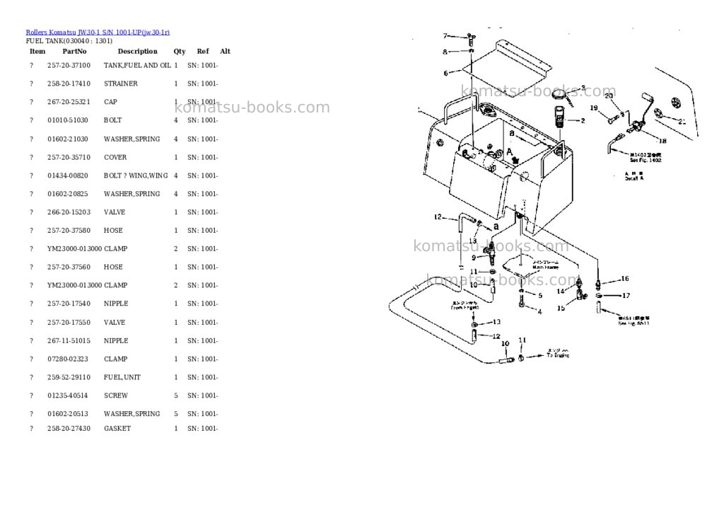 Komatsu jw30-1 s/n 1001-up Parts catalog cover Page 3