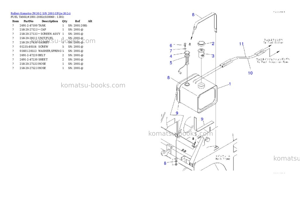 Komatsu JW30-2 S/N 2001-UP Parts catalog cover Page 5 Komatsu JW30-2 S/N 2001-UP Parts catalog cover Page 5