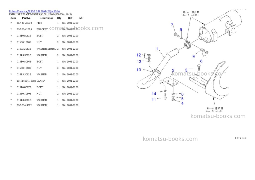 Komatsu jw30-2 s/n 2001-up Parts catalog cover Page 2 Komatsu jw30-2 s/n 2001-up Parts catalog cover Page 2