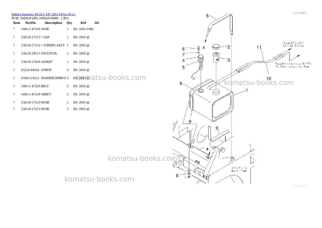 Komatsu jw30-2 s/n 2001-up Parts catalog cover Page 5 Komatsu jw30-2 s/n 2001-up Parts catalog cover Page 5