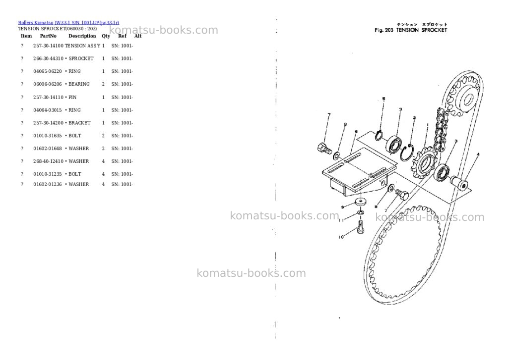 Komatsu jw33-1 s/n 1001-up Parts catalog cover Page 9