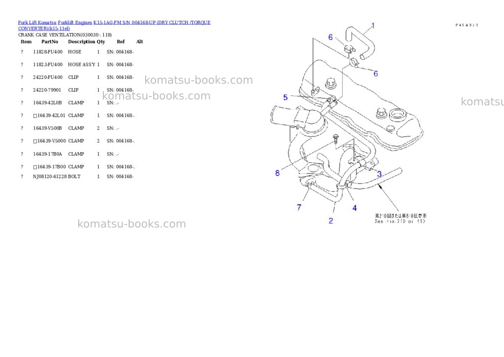 Komatsu k15-1ag-fm s/n 004168-up （ﾄﾞﾗｲｸﾗｯﾁ/ﾄﾙｸｺﾝﾊﾞｰﾀ） Parts catalog cover Page 2