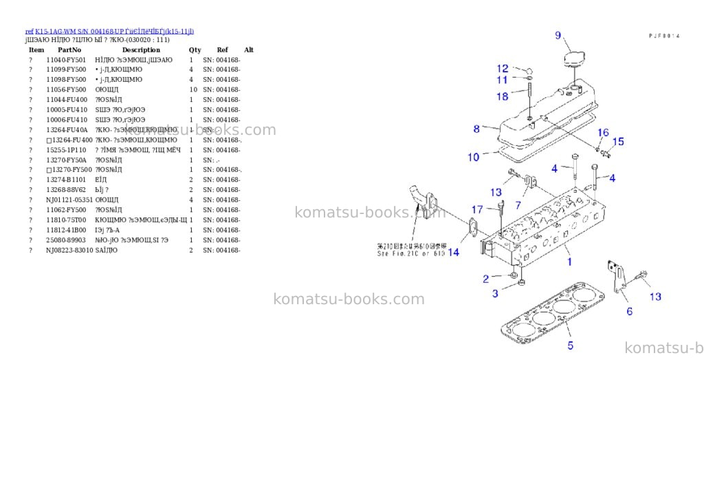 Komatsu K15-1AG-WM S/N 004168-UP ЃiіЄЇДёЧЇБЃj Parts catalog cover