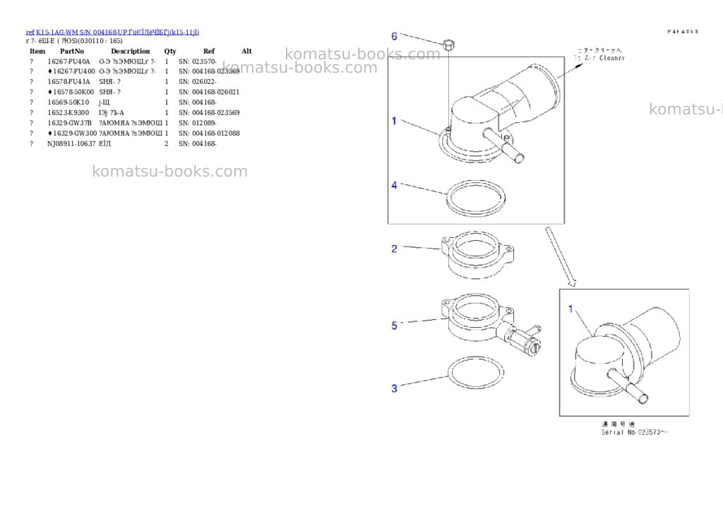 Komatsu K15-1AG-WM S/N 004168-UP ЃiіЄЇДёЧЇБЃj Parts catalog cover Page 10