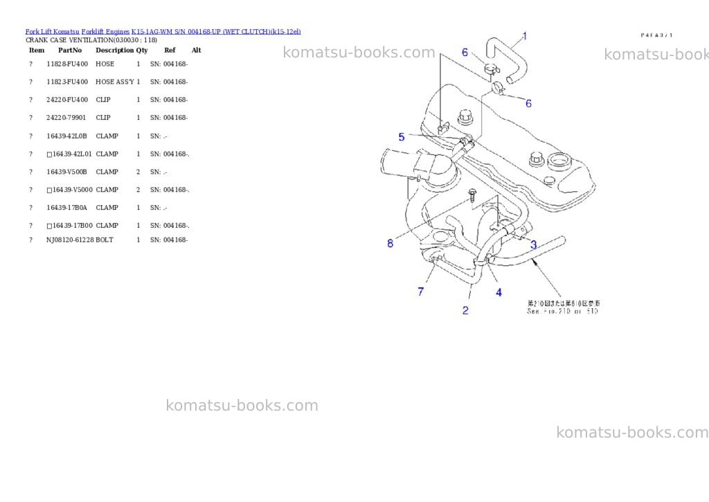 Komatsu k15-1ag-wm s/n 004168-up （ｳｪｯﾄｸﾗｯﾁ） Parts catalog cover Page 2