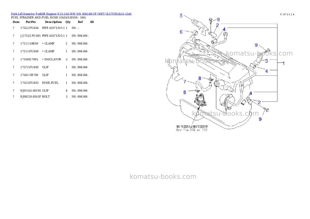 Komatsu k15-1ag-wm s/n 004168-up （ｳｪｯﾄｸﾗｯﾁ） Parts catalog cover Page 9