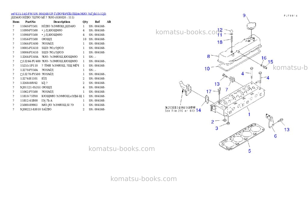 Komatsu K15-1AG-FM S/N 004168-UP ЃiДЮЧІёЧЇБ/ДЩёєЭКЮ ?АЃj Parts catalog cover Komatsu K15-1AG-FM S/N 004168-UP ЃiДЮЧІёЧЇБ/ДЩёєЭКЮ ?АЃj Parts catalog cover