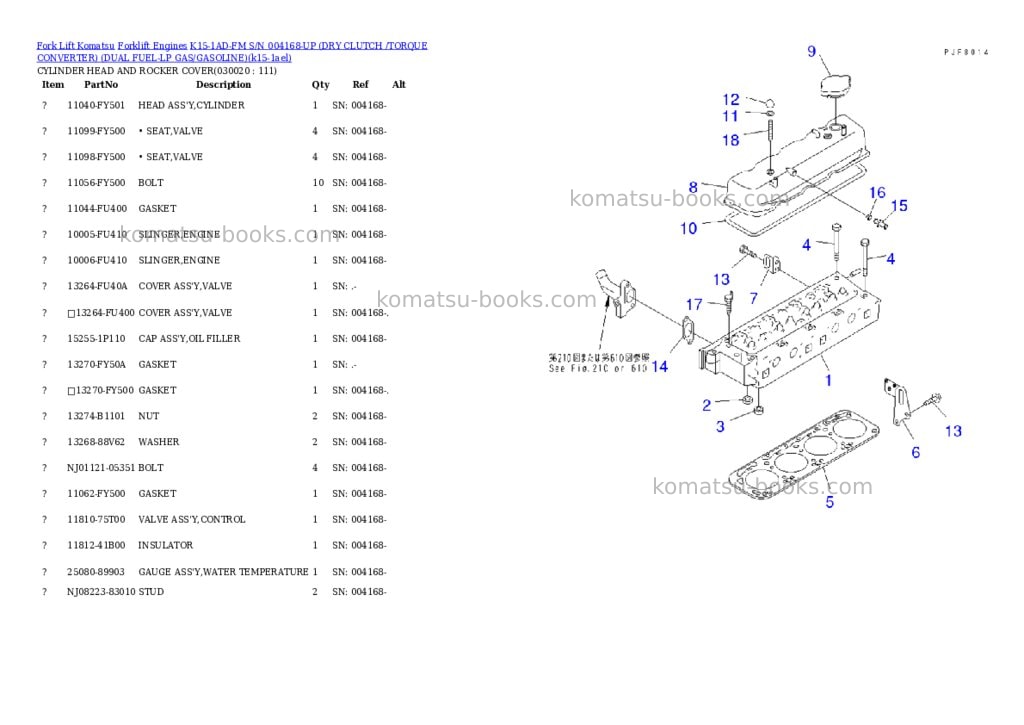 Komatsu k15-1ad-fm s/n 004168-up （ﾄﾞﾗｲｸﾗｯﾁ/ﾄﾙｸｺﾝﾊﾞｰﾀ）（lpgﾍｲﾖｳ） Parts catalog cover