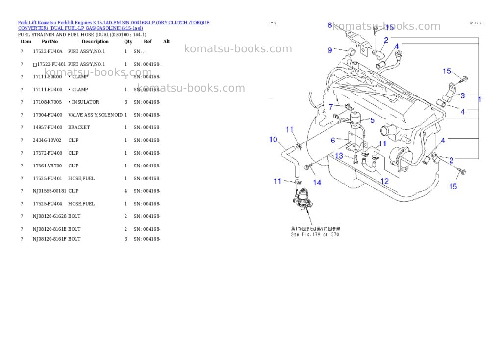 Komatsu k15-1ad-fm s/n 004168-up （ﾄﾞﾗｲｸﾗｯﾁ/ﾄﾙｸｺﾝﾊﾞｰﾀ）（lpgﾍｲﾖｳ） Parts catalog cover Page 9