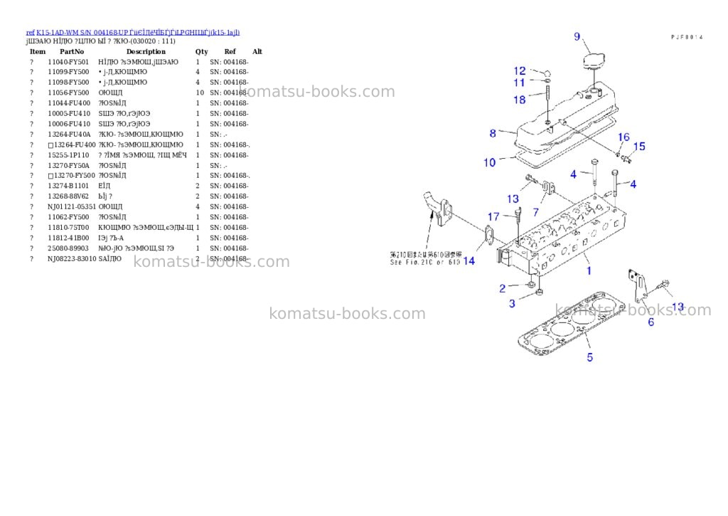 Komatsu K15-1AD-WM S/N 004168-UP ЃiіЄЇДёЧЇБЃjЃiLPGНІЦіЃj Parts catalog cover