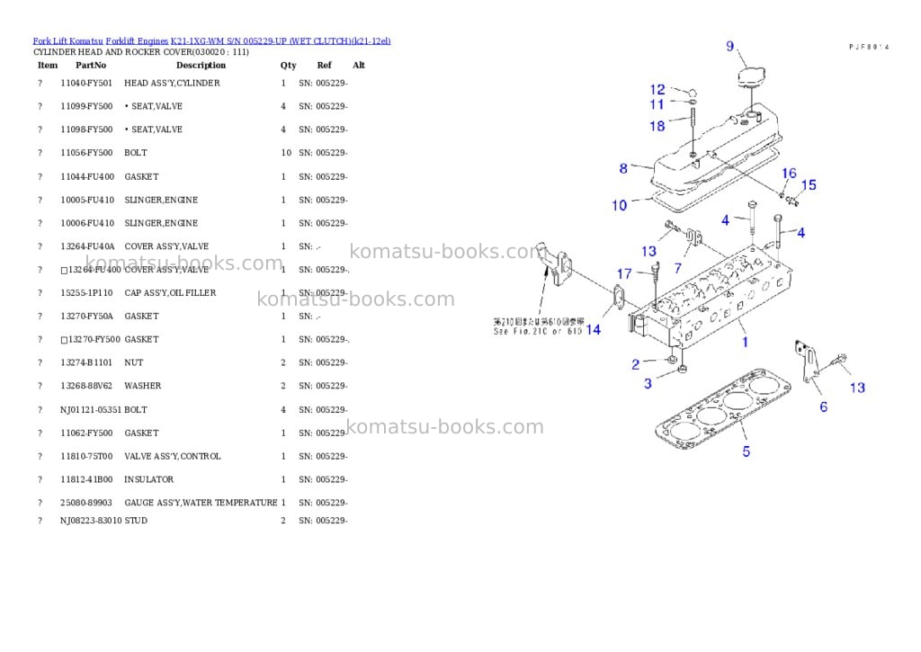 Komatsu k21-1xg-wm s/n 005229-up （ｳｪｯﾄｸﾗｯﾁ） Parts catalog cover