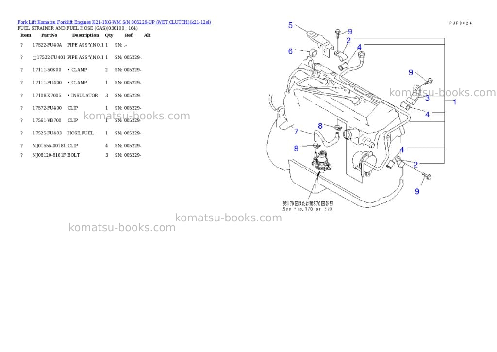 Komatsu k21-1xg-wm s/n 005229-up （ｳｪｯﾄｸﾗｯﾁ） Parts catalog cover Page 9