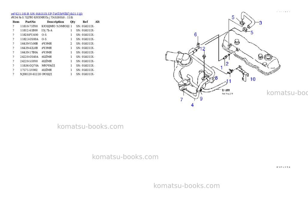 Komatsu K21-181-B S/N 058311X-UP ЃiіЄЇДёЧЇБЃj Parts catalog cover Page 4