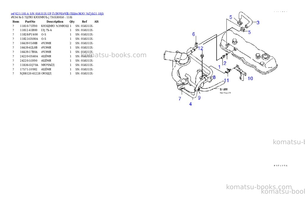 Komatsu K21-181-A S/N 058311X-UP ЃiДЮЧІёЧЇБ/ДЩёєЭКЮ ?АЃj Parts catalog cover Page 4