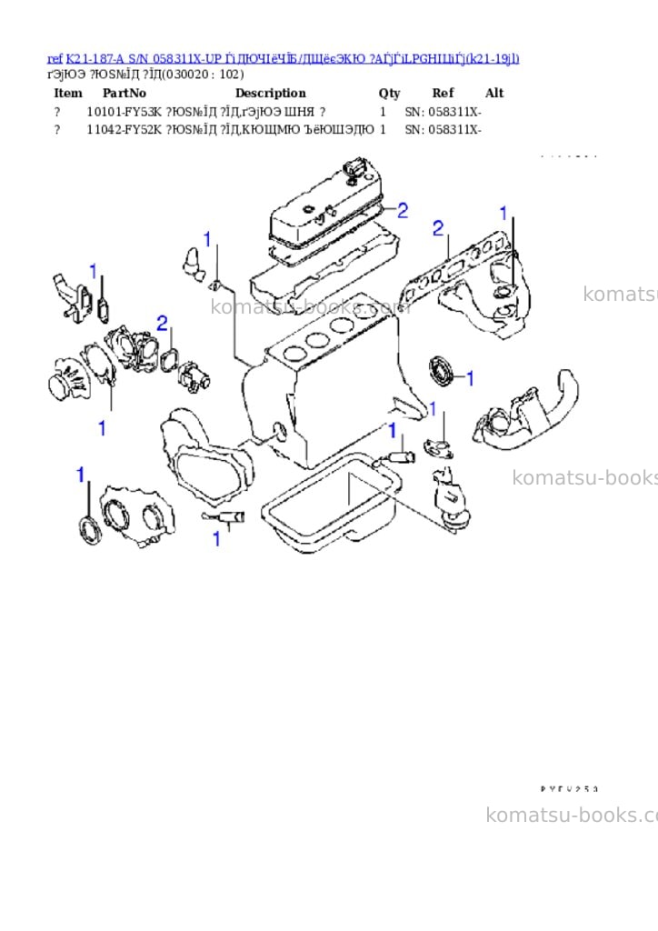 Komatsu K21-187-A S/N 058311X-UP ЃiДЮЧІёЧЇБ/ДЩёєЭКЮ ?АЃjЃiLPGНІЦіЃj Parts catalog cover