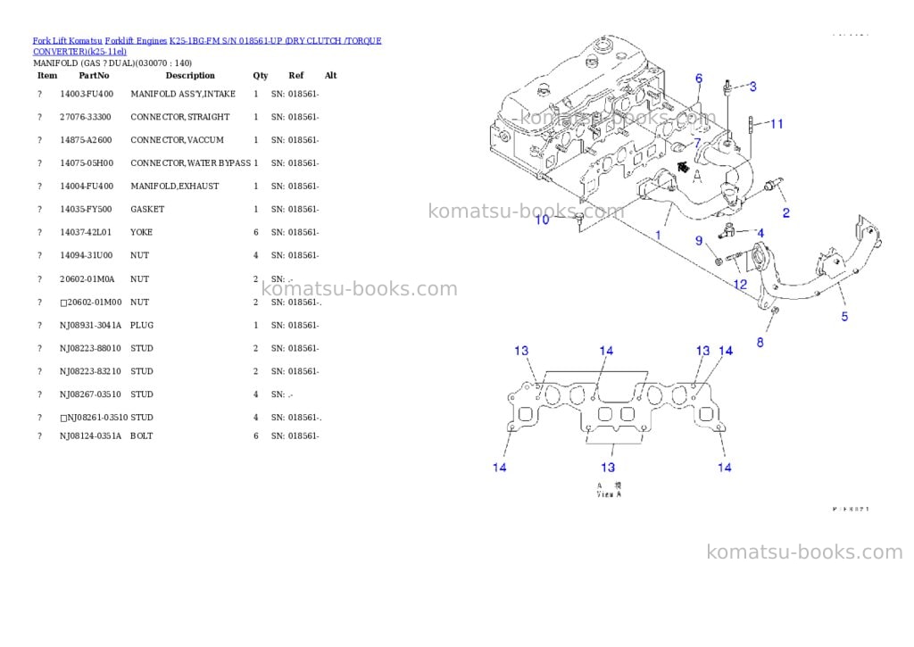 Komatsu k25-1bg-fm s/n 018561-up （ﾄﾞﾗｲｸﾗｯﾁ/ﾄﾙｸｺﾝﾊﾞｰﾀ） Parts catalog cover Page 6