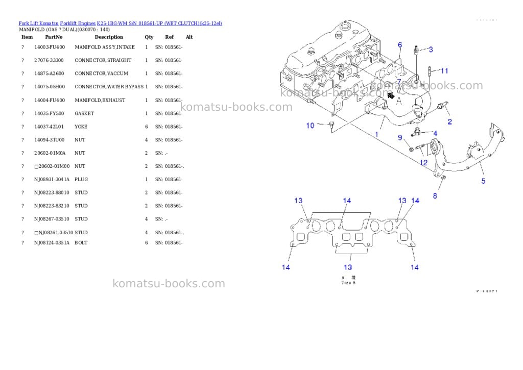 Komatsu k25-1bg-wm s/n 018561-up （ｳｪｯﾄｸﾗｯﾁ） Parts catalog cover Page 6