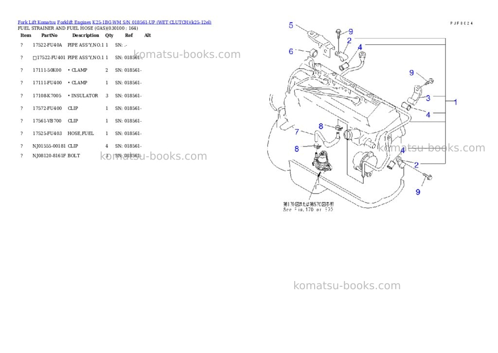 Komatsu k25-1bg-wm s/n 018561-up （ｳｪｯﾄｸﾗｯﾁ） Parts catalog cover Page 9