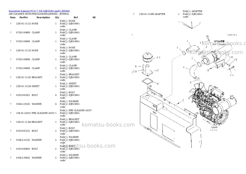 Komatsu pc57-7 s/n djb10001-up Parts catalog cover Page 2