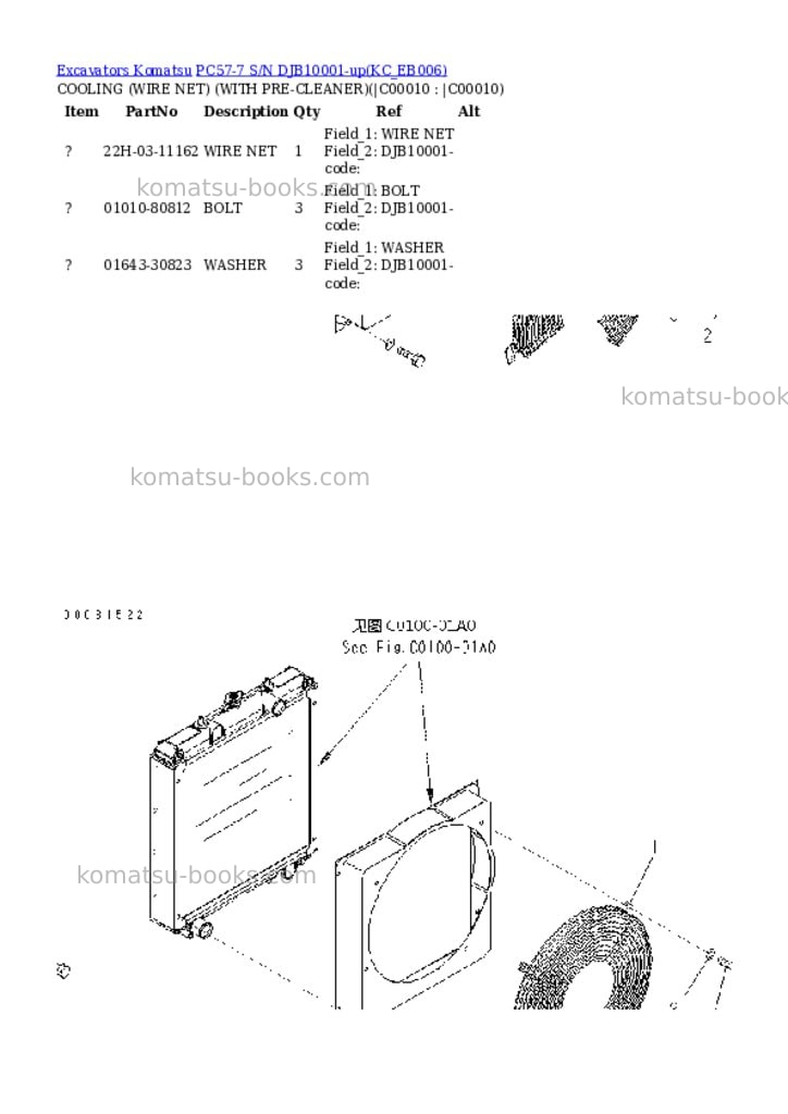 Komatsu pc57-7 s/n djb10001-up Parts catalog cover Page 6