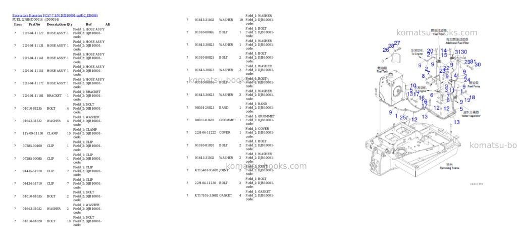 Komatsu pc57-7 s/n djb10001-up Parts catalog cover Page 9