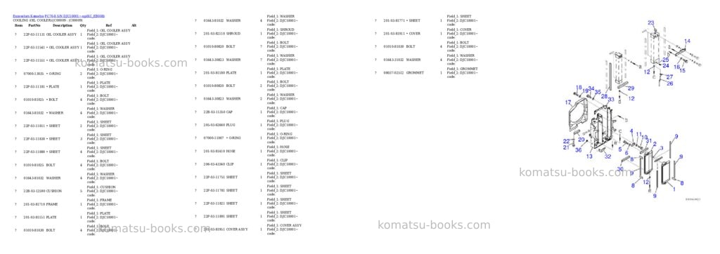 Komatsu pc70-8 s/n djc10001~-up Parts catalog cover Page 5