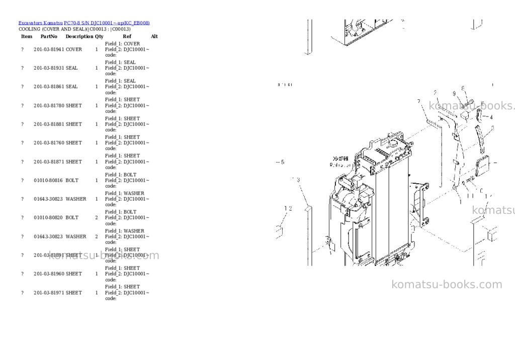 Komatsu pc70-8 s/n djc10001~-up Parts catalog cover Page 9