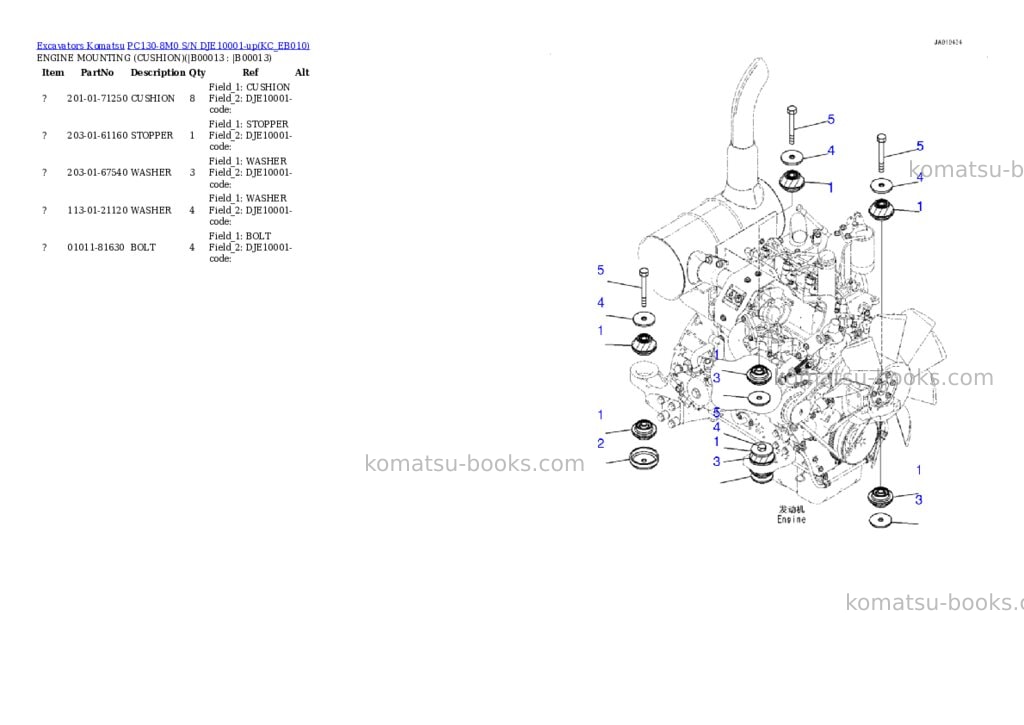 Komatsu pc130-8m0 s/n dje10001-up Parts catalog cover Page 2