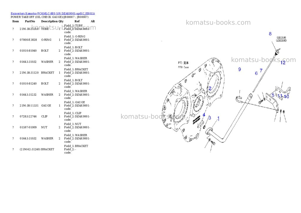 Komatsu pc650lc-8e0 s/n dzak0001-up Parts catalog cover Page 4