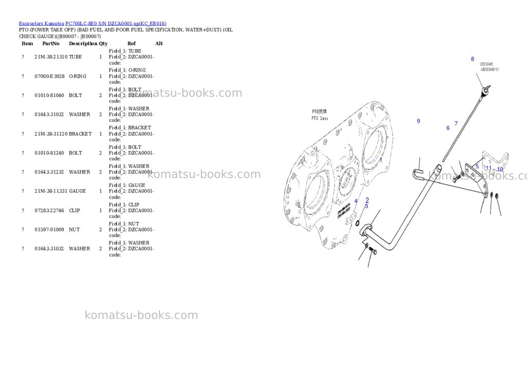 Komatsu pc700lc-8e0 s/n dzca0001-up Parts catalog cover Page 4 Komatsu pc700lc-8e0 s/n dzca0001-up Parts catalog cover Page 4
