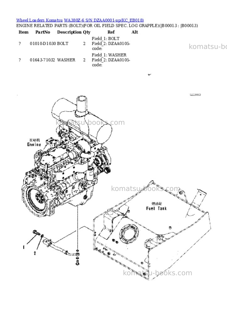 Komatsu wa380z-6 s/n dzaa0001-up Parts catalog cover Page 10