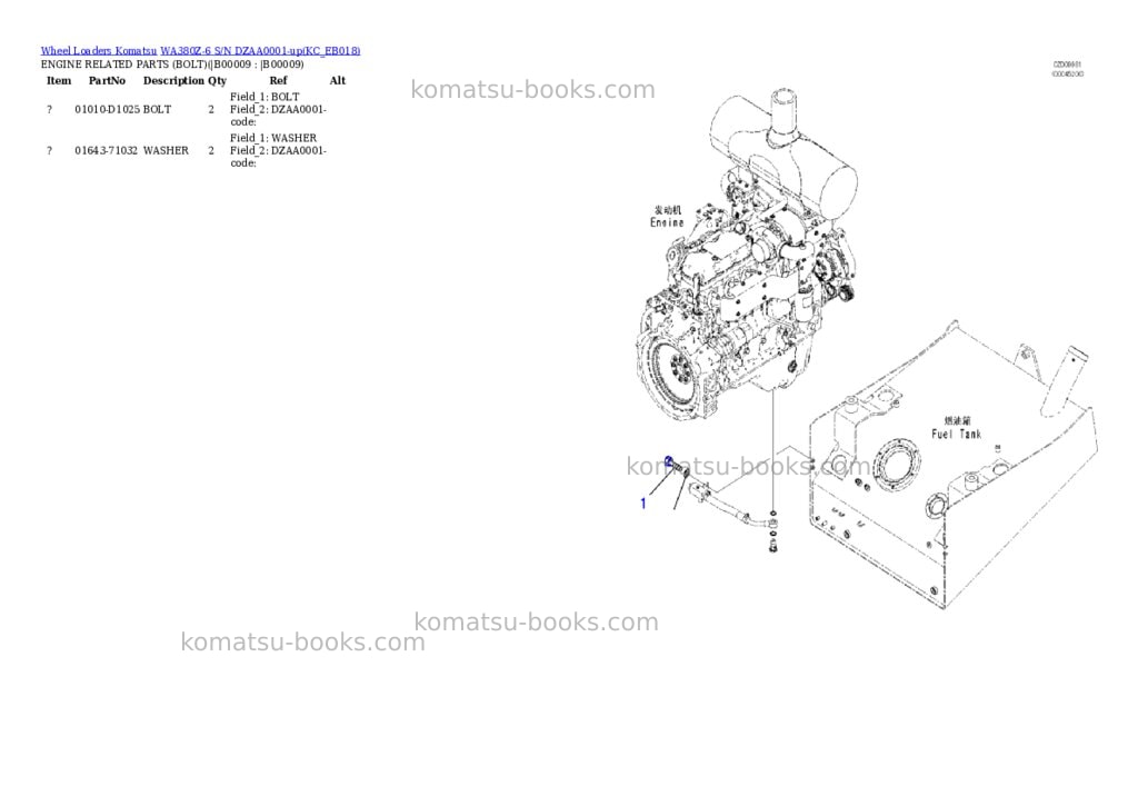 Komatsu wa380z-6 s/n dzaa0001-up Parts catalog cover Page 6
