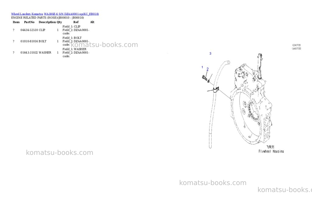 Komatsu wa380z-6 s/n dzaa0001-up Parts catalog cover Page 7