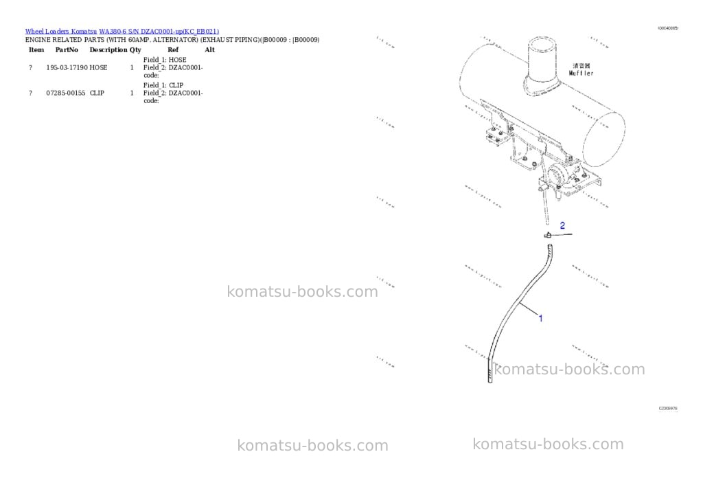 Komatsu wa380-6 s/n dzac0001-up Parts catalog cover Page 6