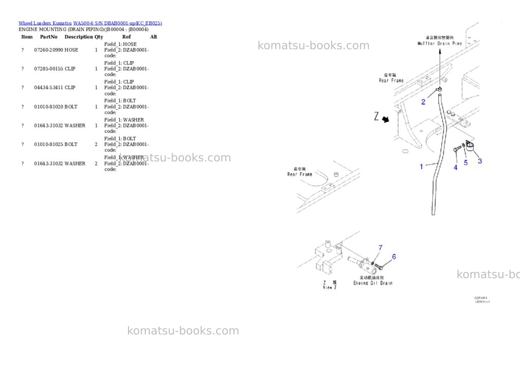 Komatsu wa500-6 s/n dbab0001-up Parts catalog cover