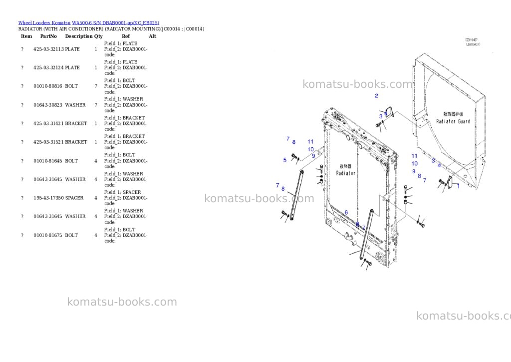 Komatsu wa500-6 s/n dbab0001-up Parts catalog cover Page 10